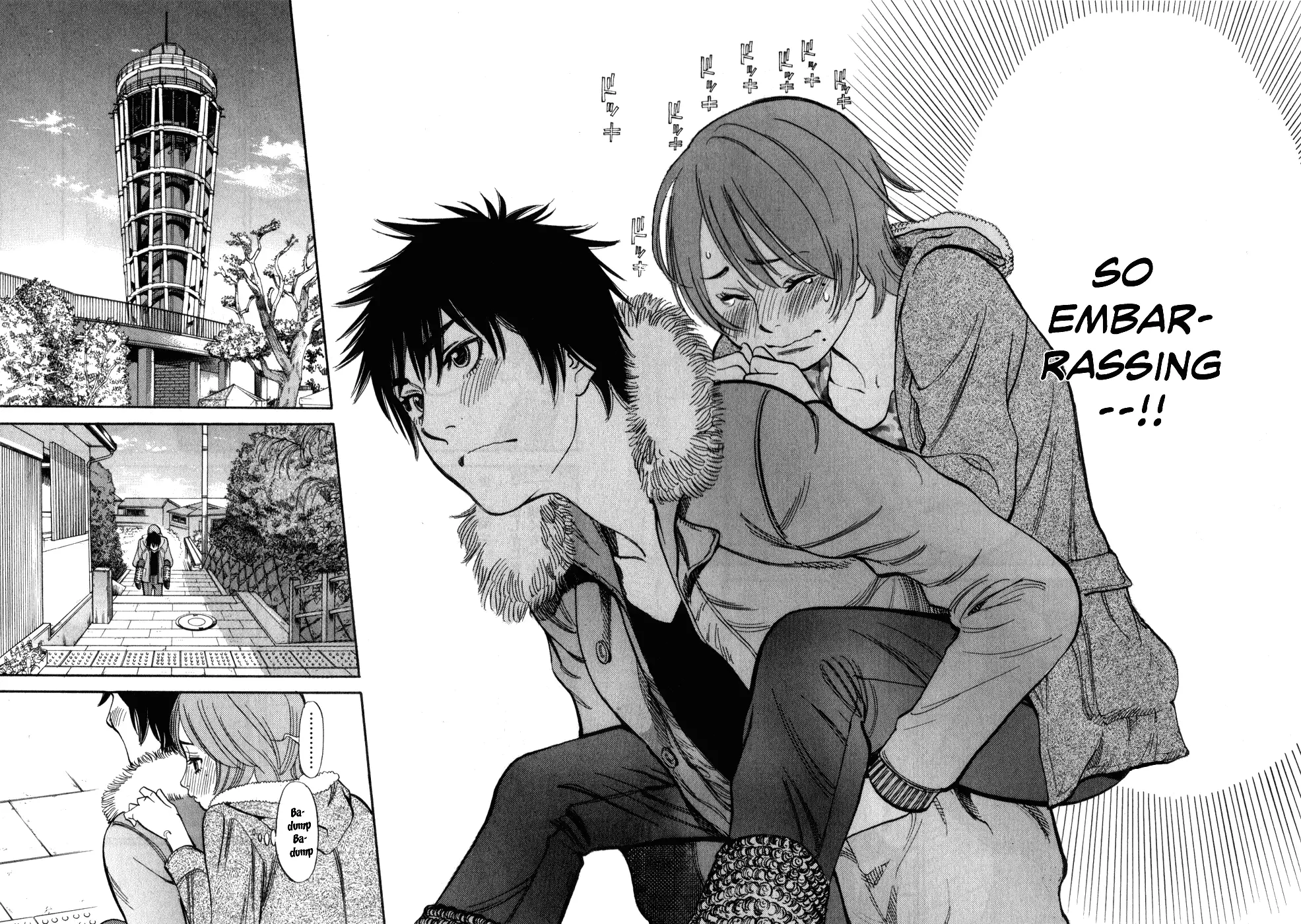 Kono S O Mi Yo Cupid No Itazura chapter 56 page 14