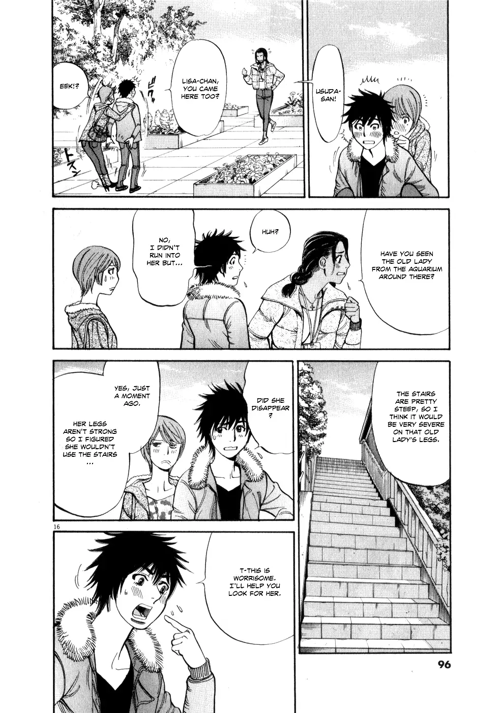 Kono S O Mi Yo Cupid No Itazura chapter 56 page 15