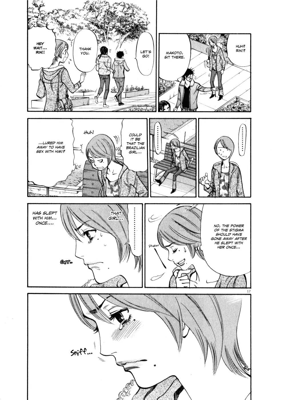 Kono S O Mi Yo Cupid No Itazura chapter 56 page 16