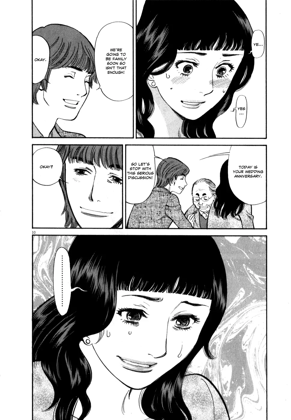 Kono S O Mi Yo Cupid No Itazura chapter 57 page 10