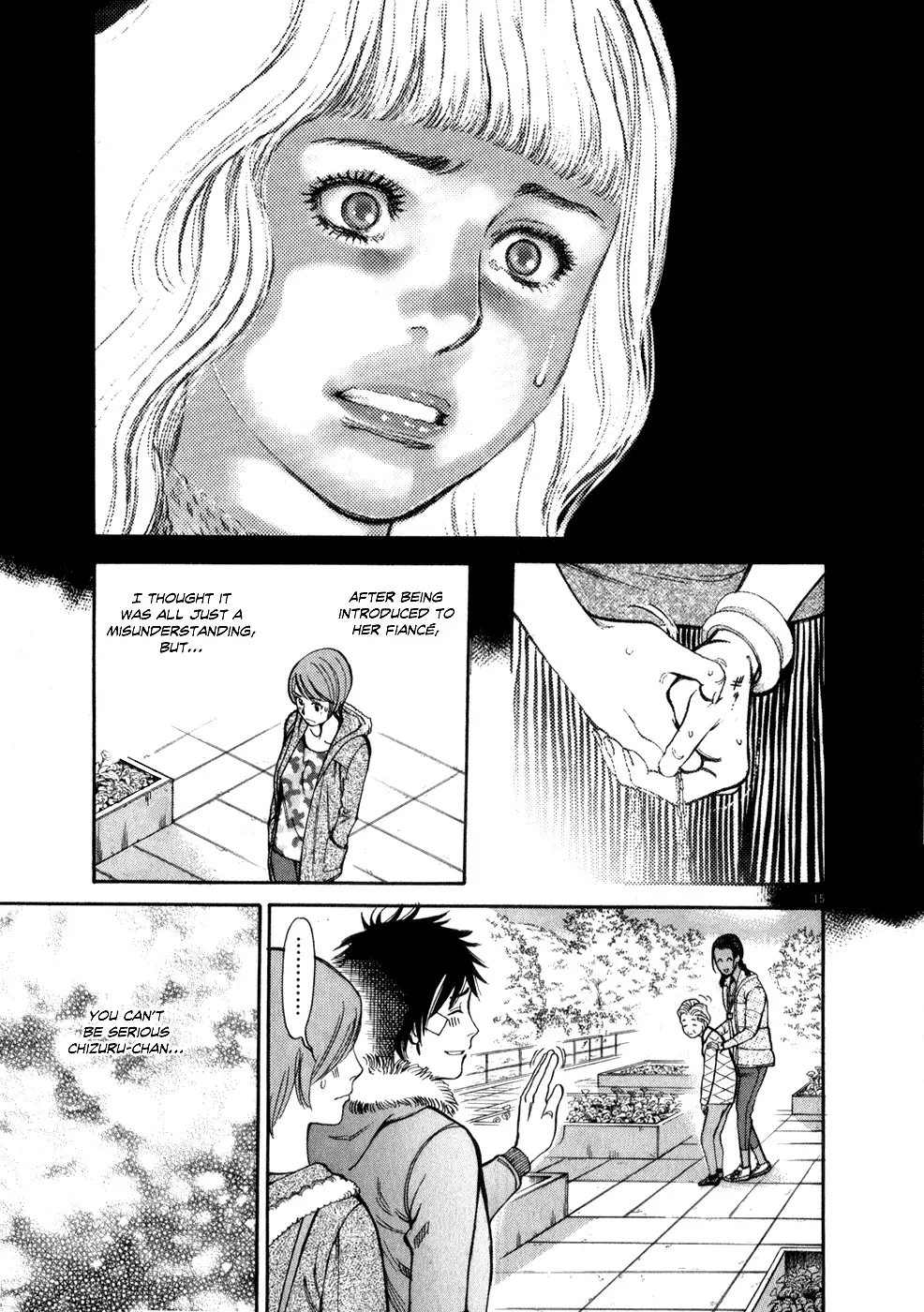Kono S O Mi Yo Cupid No Itazura chapter 57 page 15
