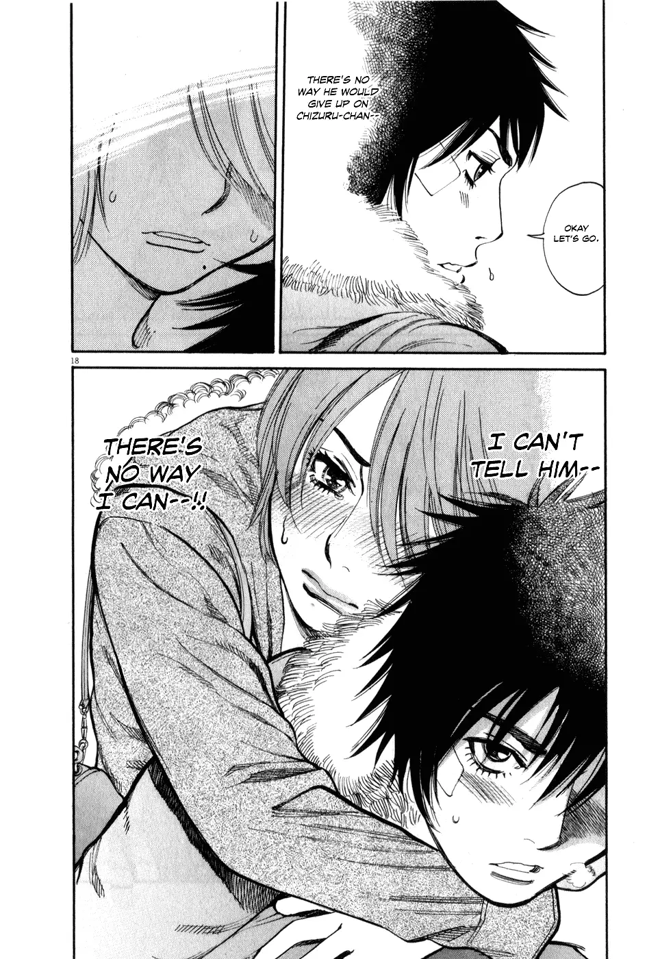 Kono S O Mi Yo Cupid No Itazura chapter 57 page 18