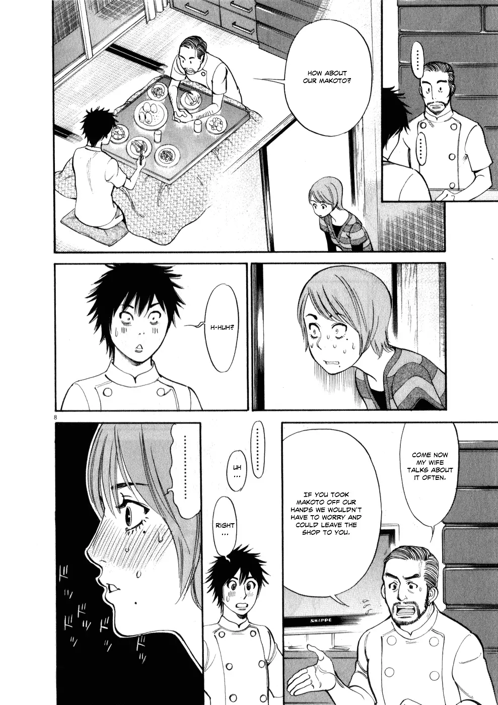 Kono S O Mi Yo Cupid No Itazura chapter 58 page 8