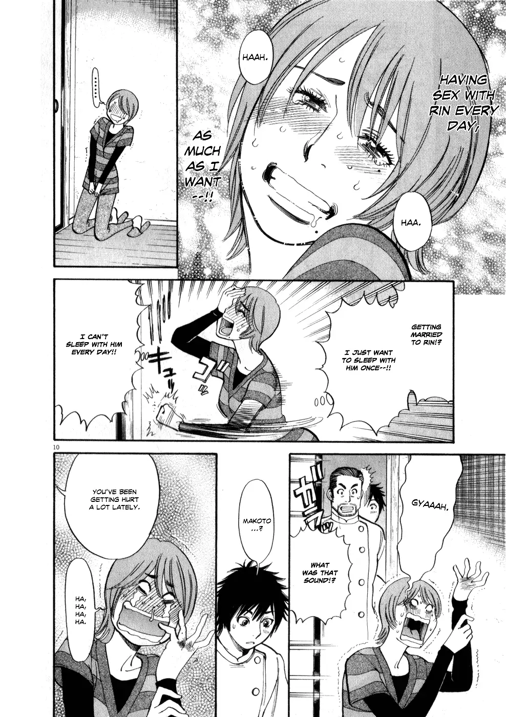 Kono S O Mi Yo Cupid No Itazura chapter 58 page 10