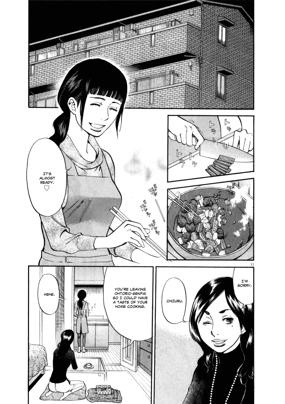 Kono S O Mi Yo Cupid No Itazura chapter 58 page 11