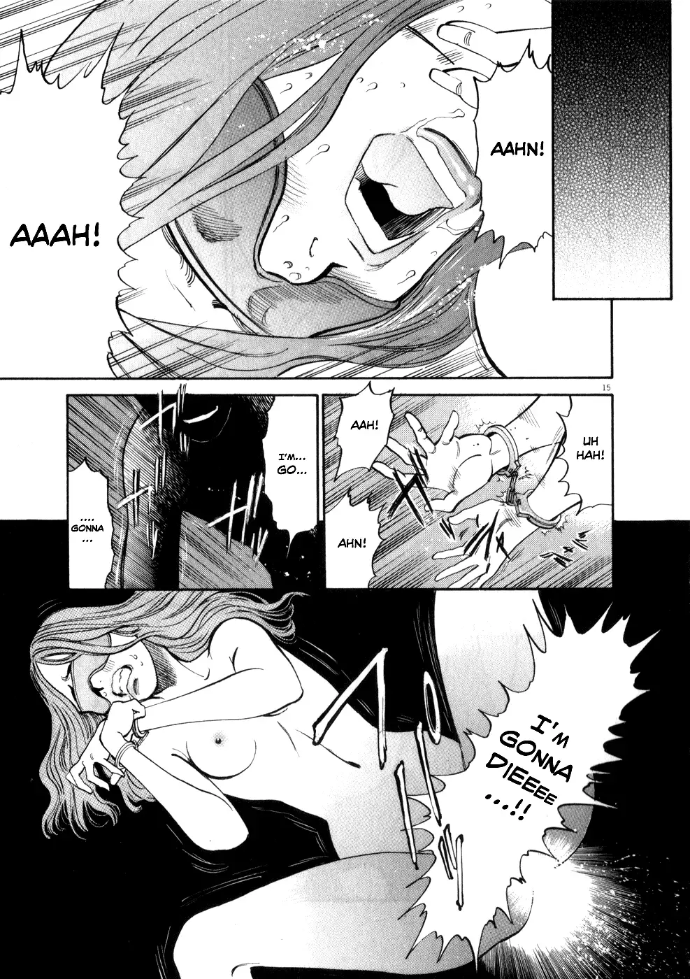 Kono S O Mi Yo Cupid No Itazura chapter 58 page 15
