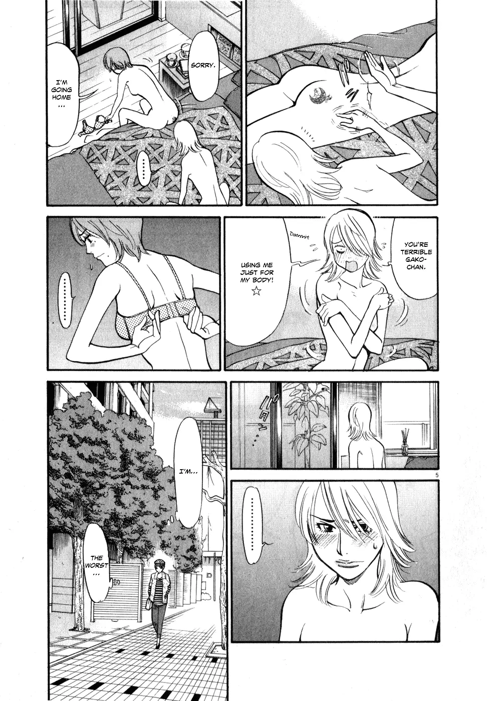 Kono S O Mi Yo Cupid No Itazura chapter 59 page 4