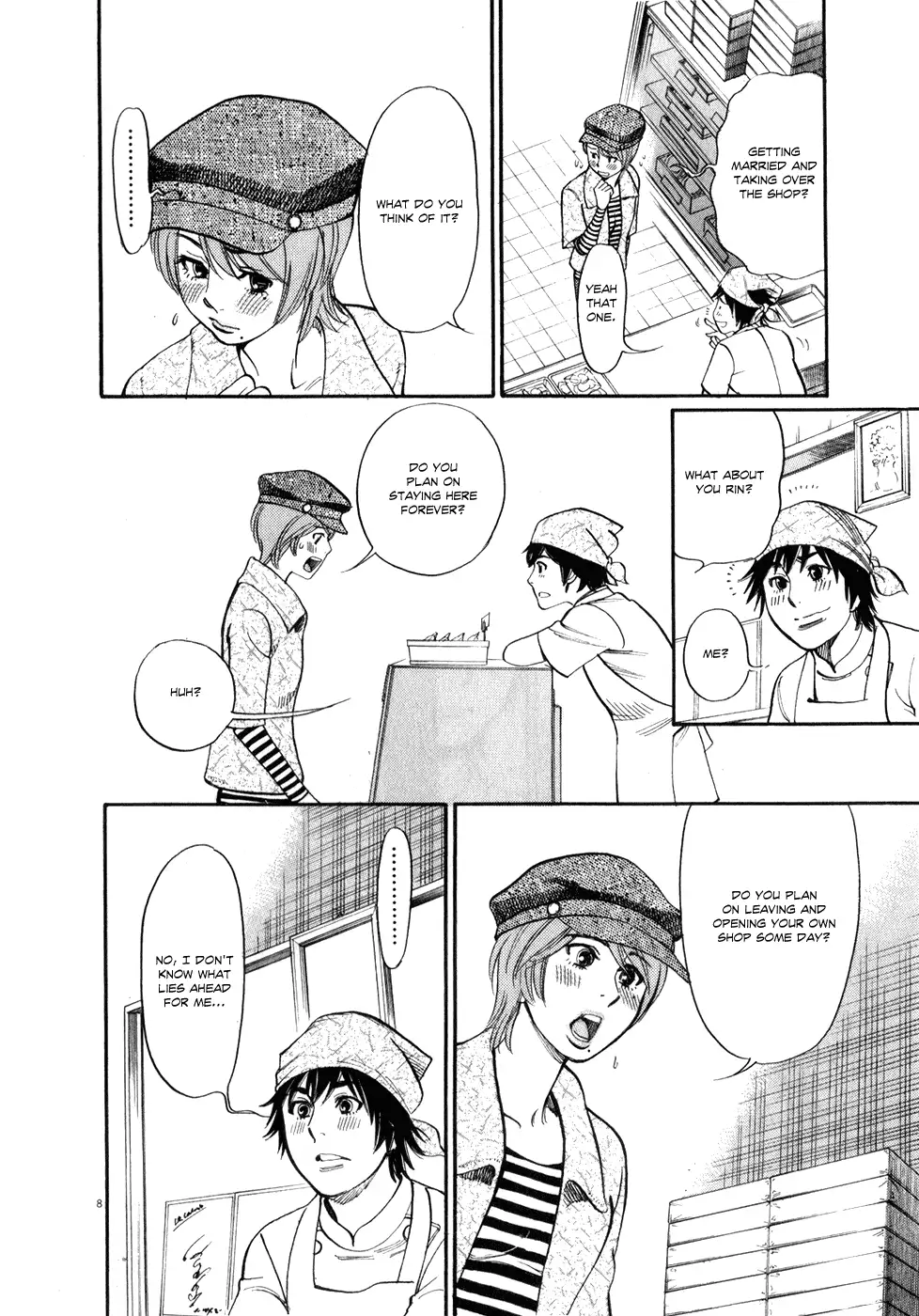 Kono S O Mi Yo Cupid No Itazura chapter 59 page 7