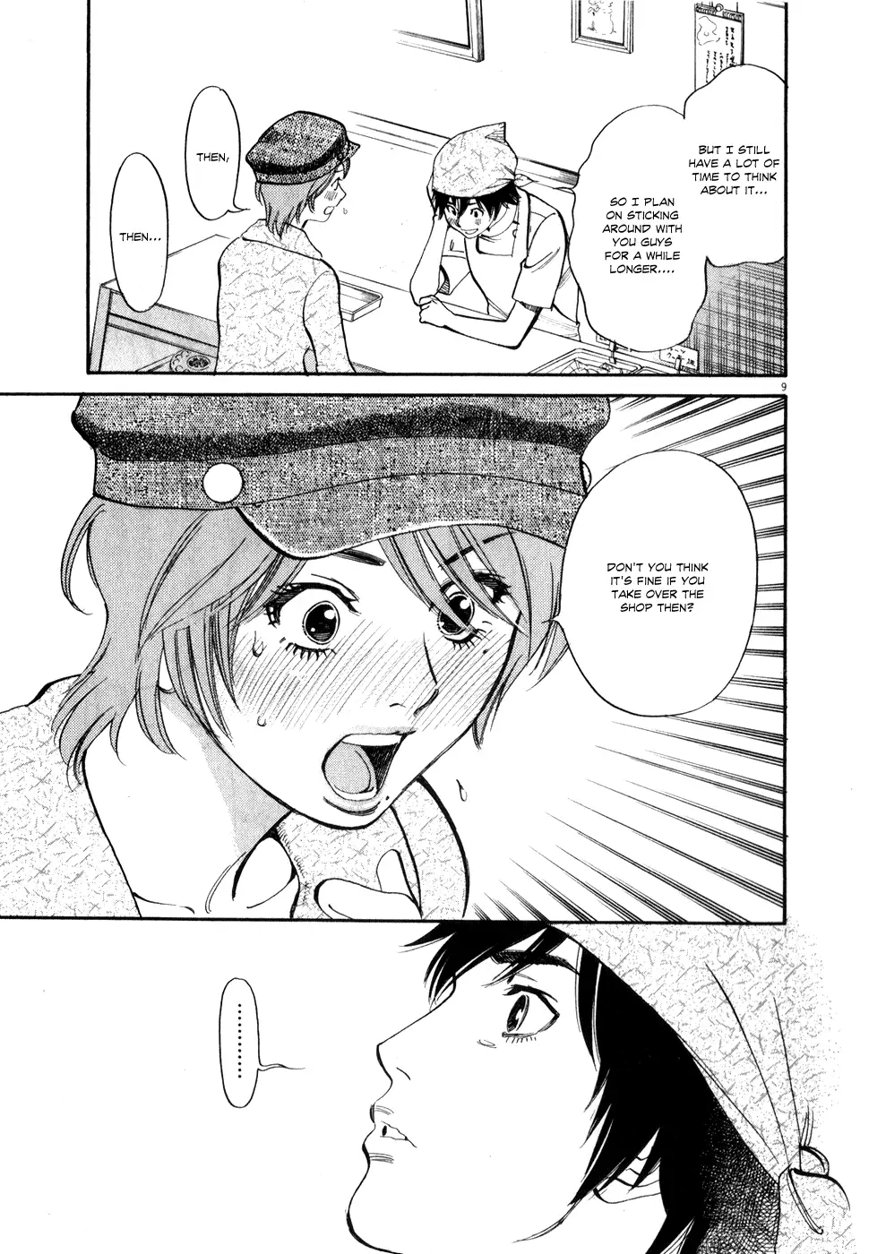Kono S O Mi Yo Cupid No Itazura chapter 59 page 8