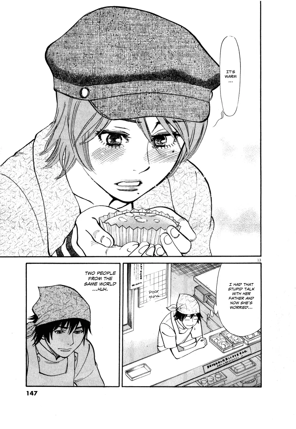 Kono S O Mi Yo Cupid No Itazura chapter 59 page 12