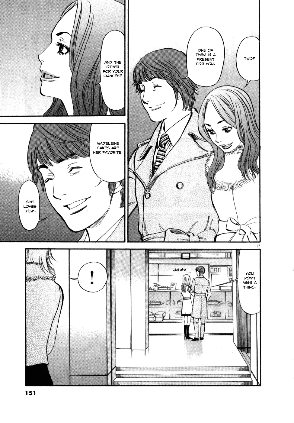 Kono S O Mi Yo Cupid No Itazura chapter 59 page 16