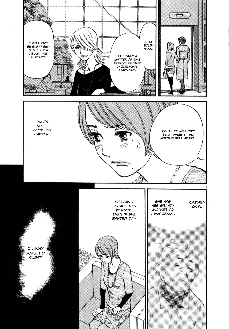 Kono S O Mi Yo Cupid No Itazura chapter 60 page 9