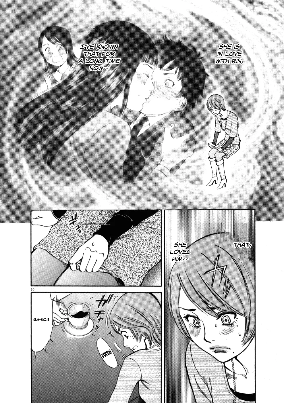 Kono S O Mi Yo Cupid No Itazura chapter 60 page 10