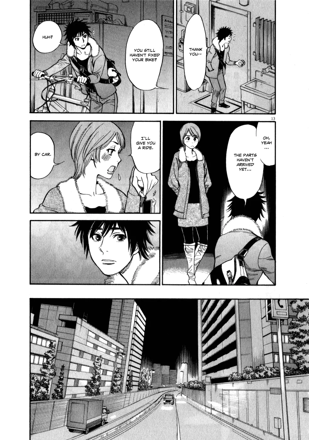 Kono S O Mi Yo Cupid No Itazura chapter 60 page 13
