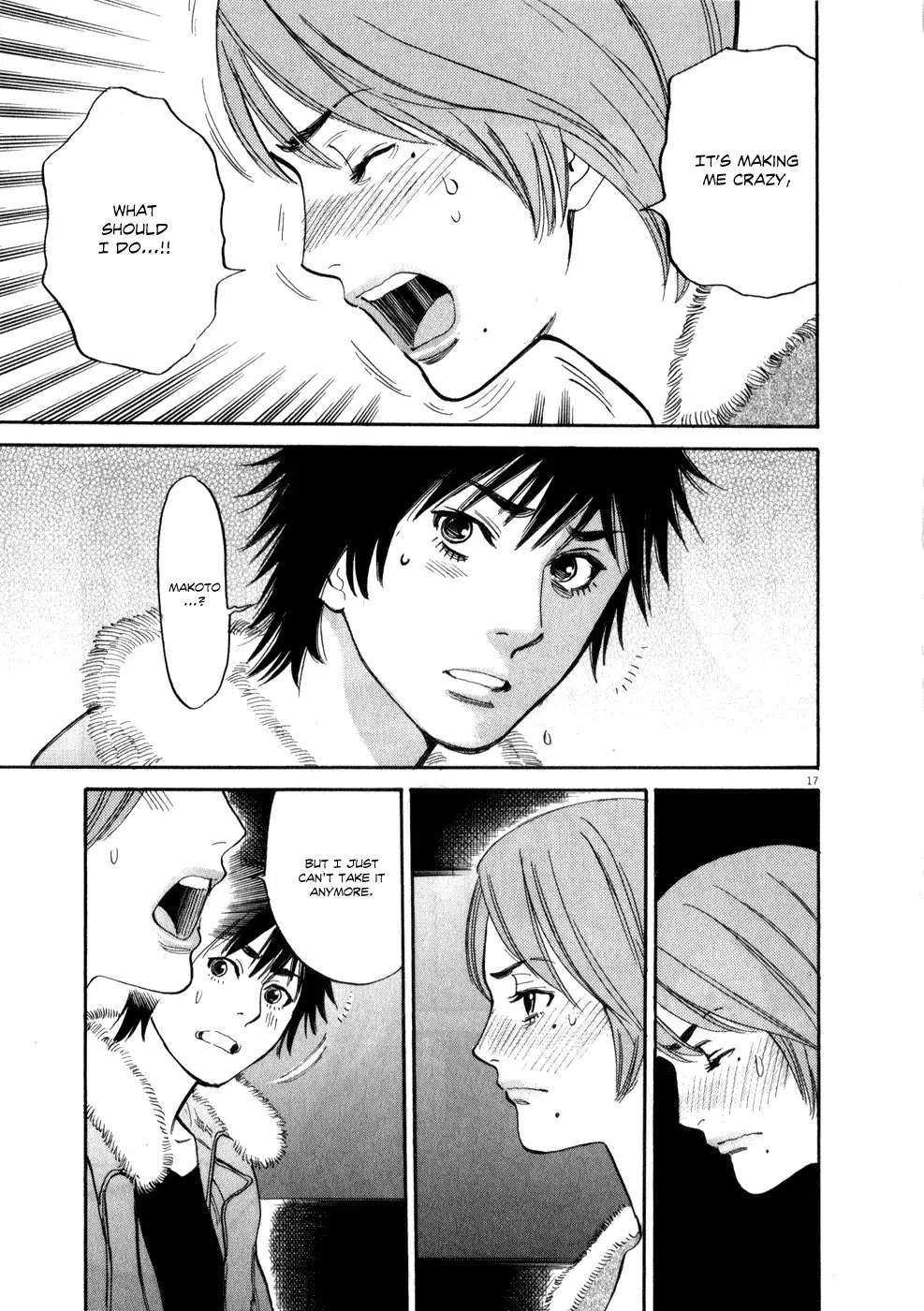 Kono S O Mi Yo Cupid No Itazura chapter 60 page 17