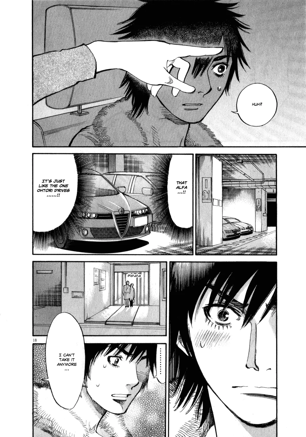 Kono S O Mi Yo Cupid No Itazura chapter 60 page 18
