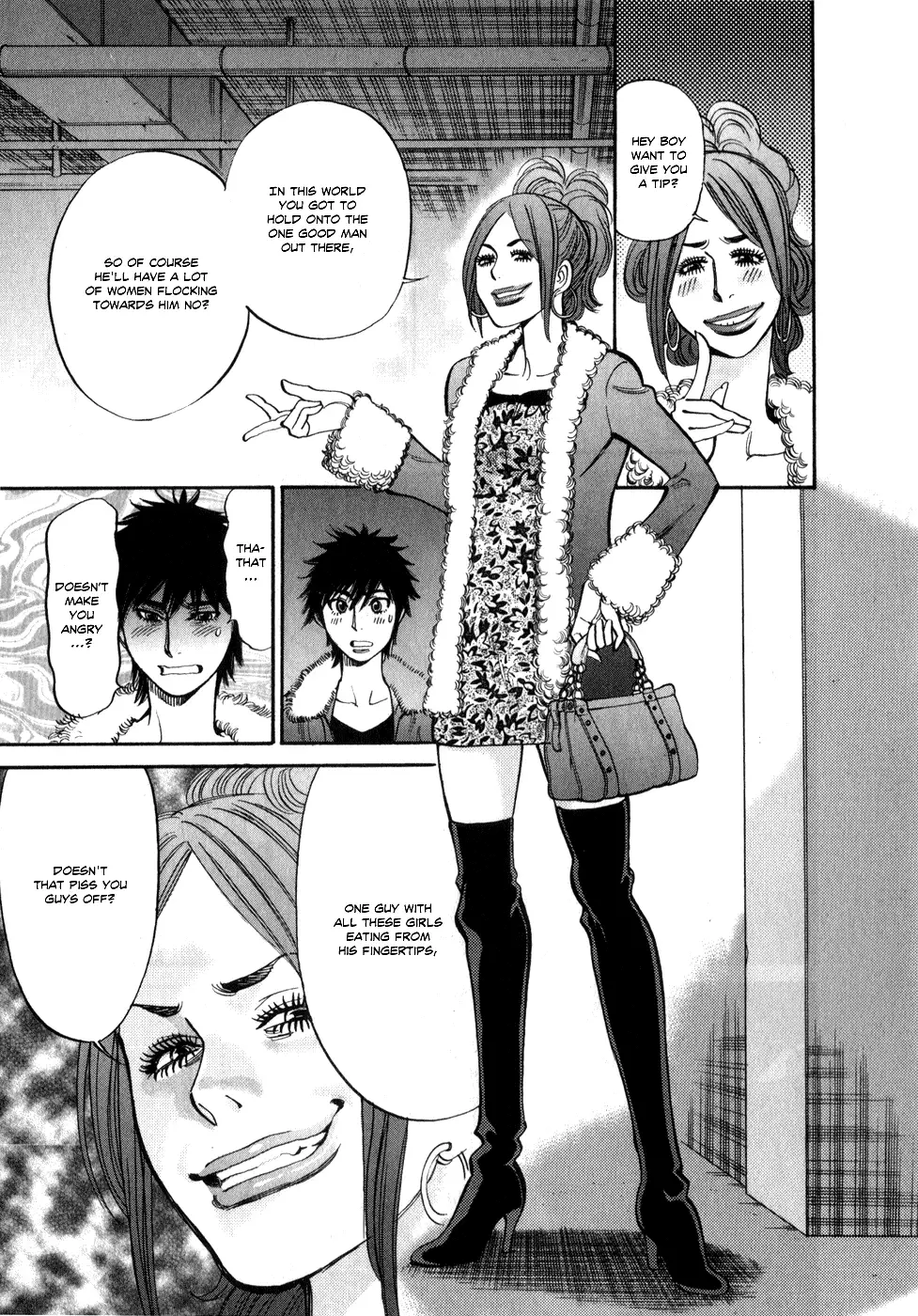 Kono S O Mi Yo Cupid No Itazura chapter 61 page 7