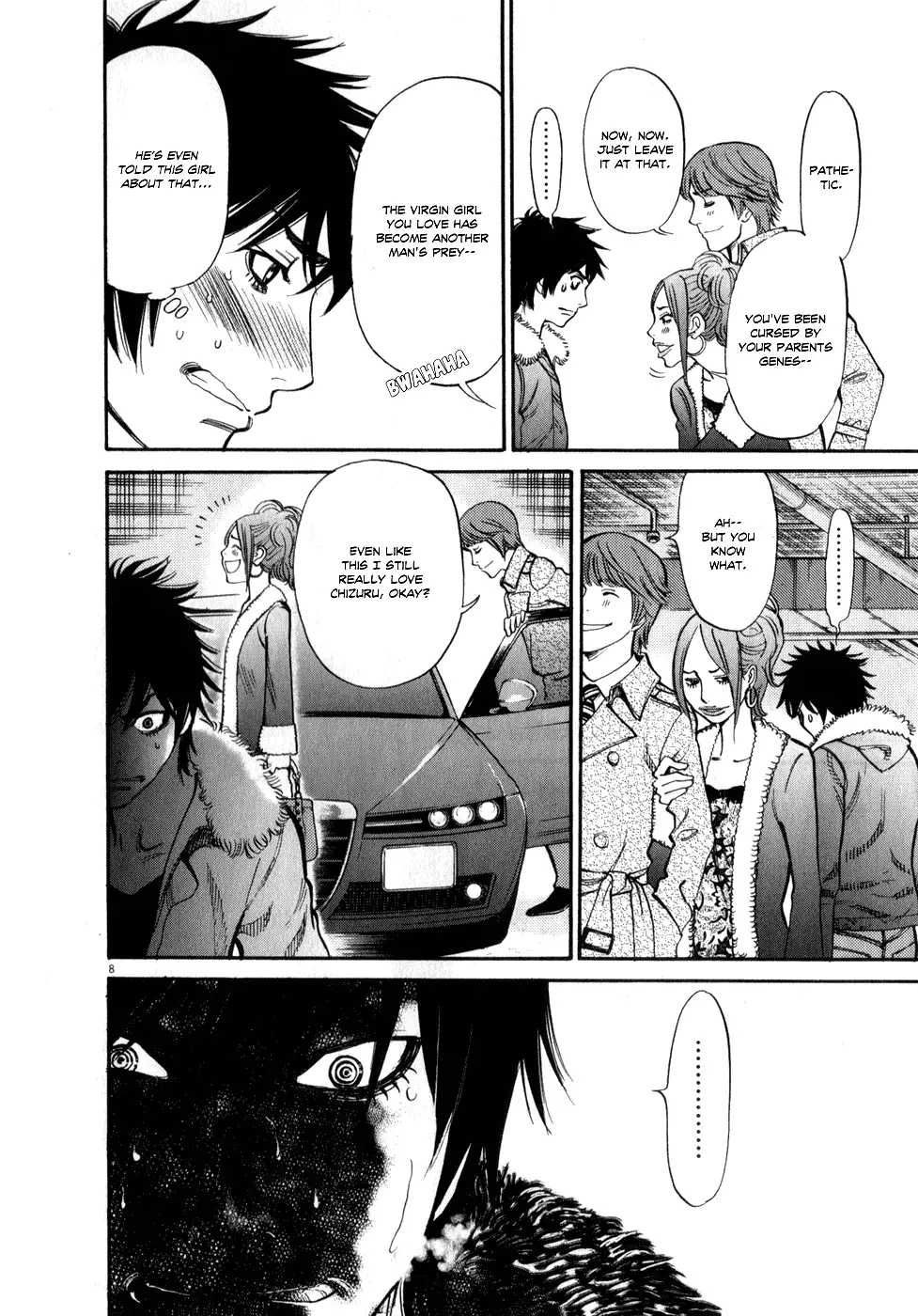 Kono S O Mi Yo Cupid No Itazura chapter 61 page 8