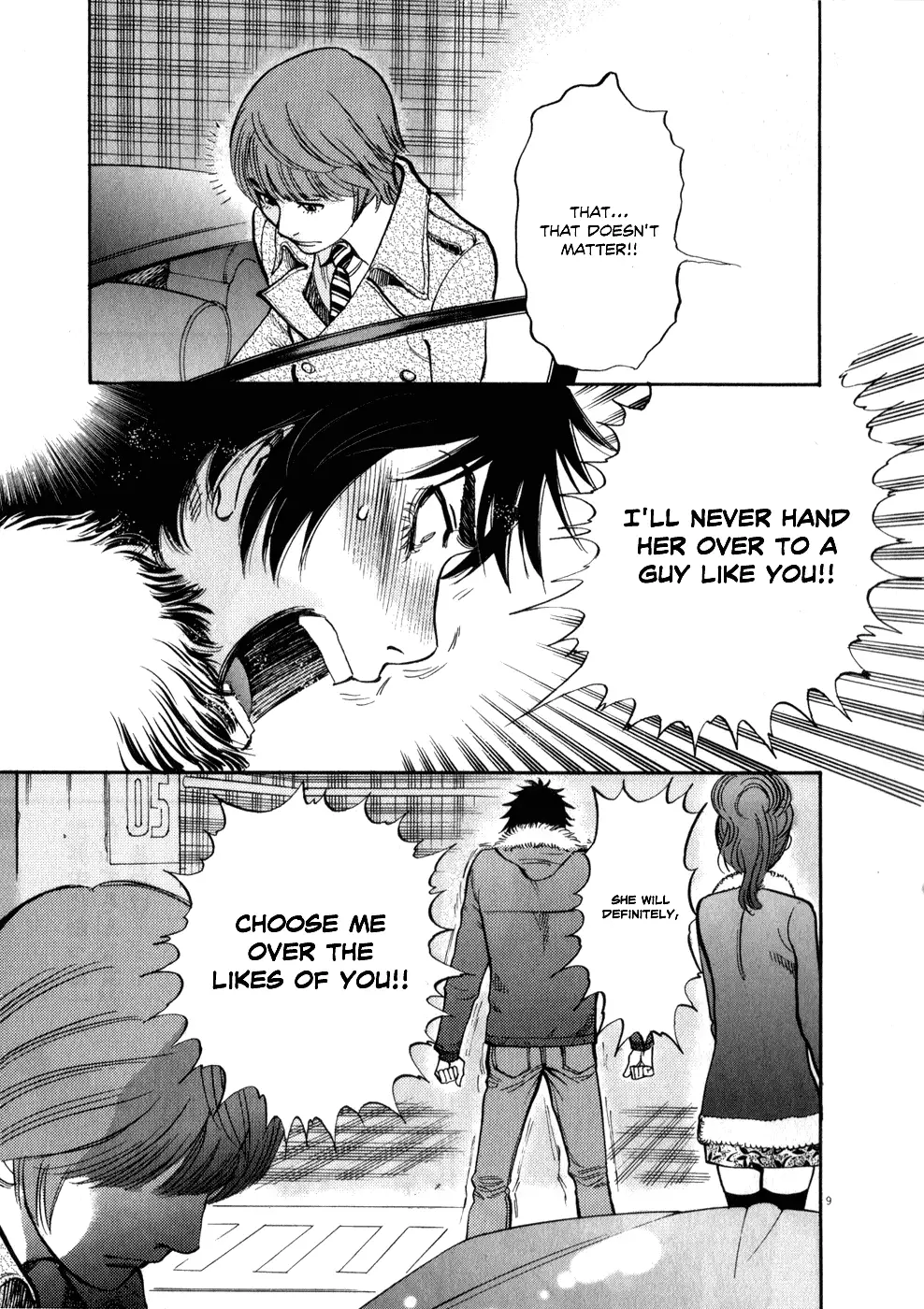 Kono S O Mi Yo Cupid No Itazura chapter 61 page 9