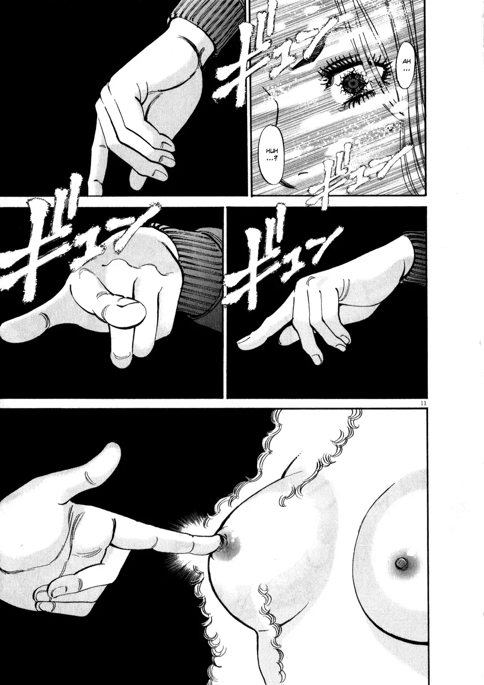 Kono S O Mi Yo Cupid No Itazura chapter 61 page 11