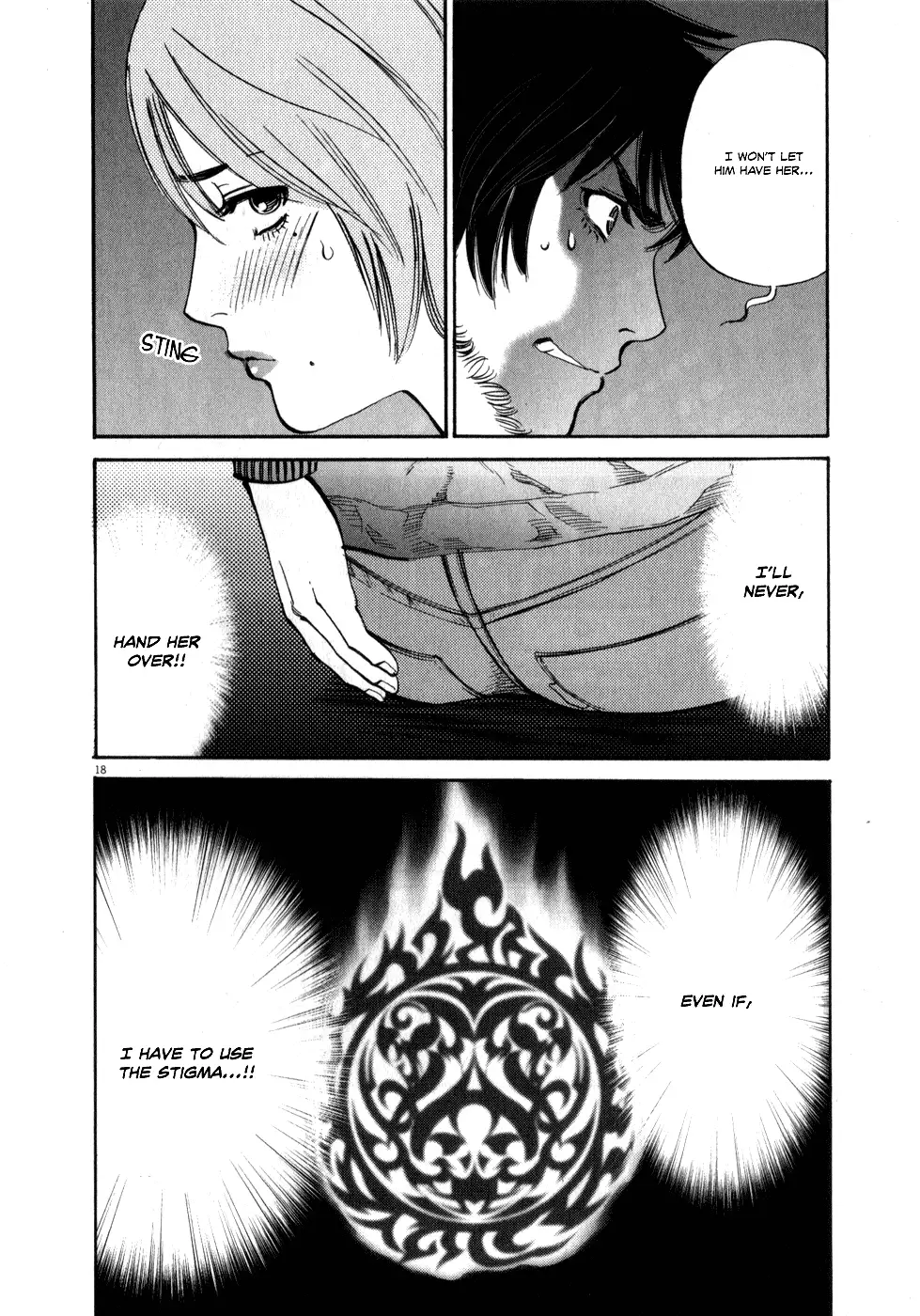 Kono S O Mi Yo Cupid No Itazura chapter 61 page 17
