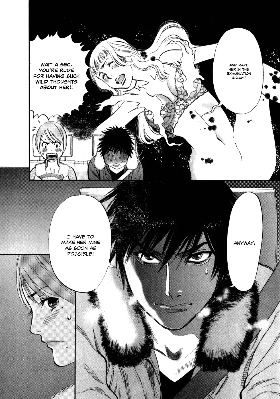 Kono S O Mi Yo Cupid No Itazura chapter 62 page 4