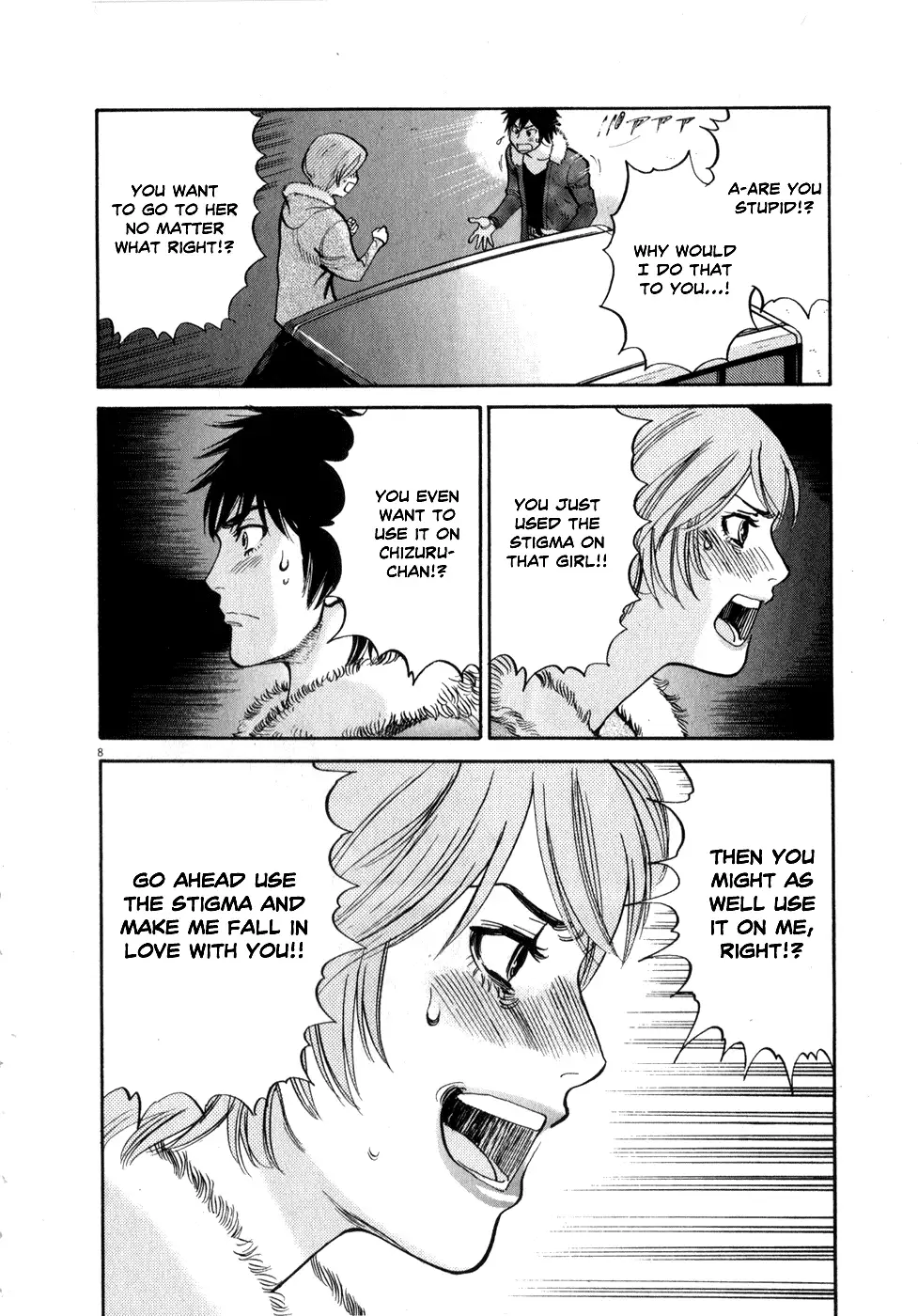 Kono S O Mi Yo Cupid No Itazura chapter 62 page 8