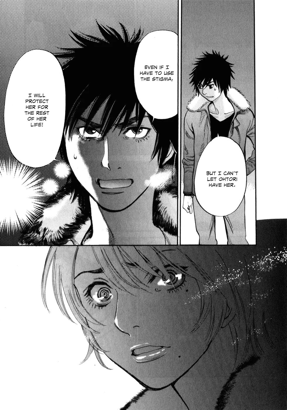 Kono S O Mi Yo Cupid No Itazura chapter 62 page 11