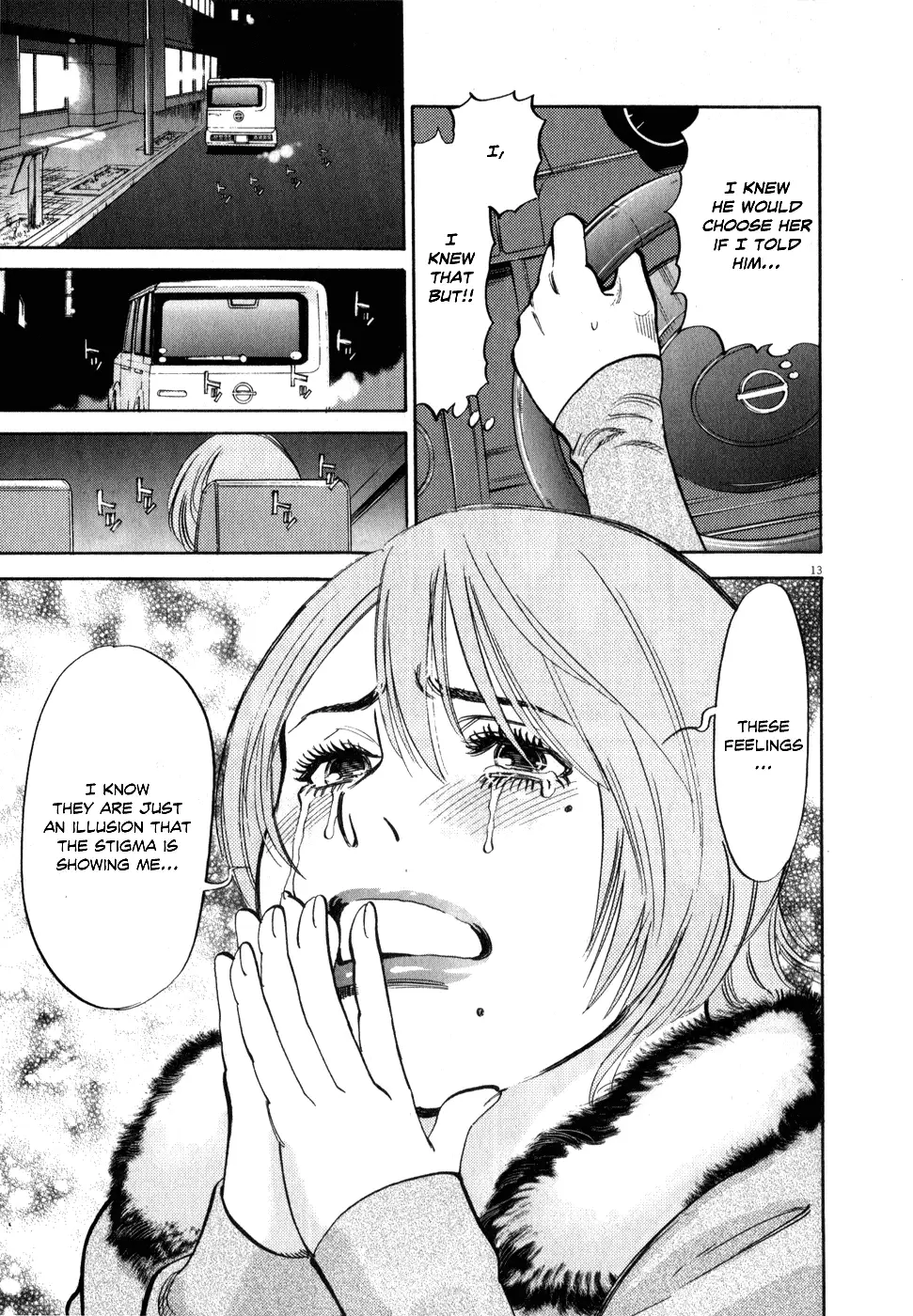 Kono S O Mi Yo Cupid No Itazura chapter 62 page 13