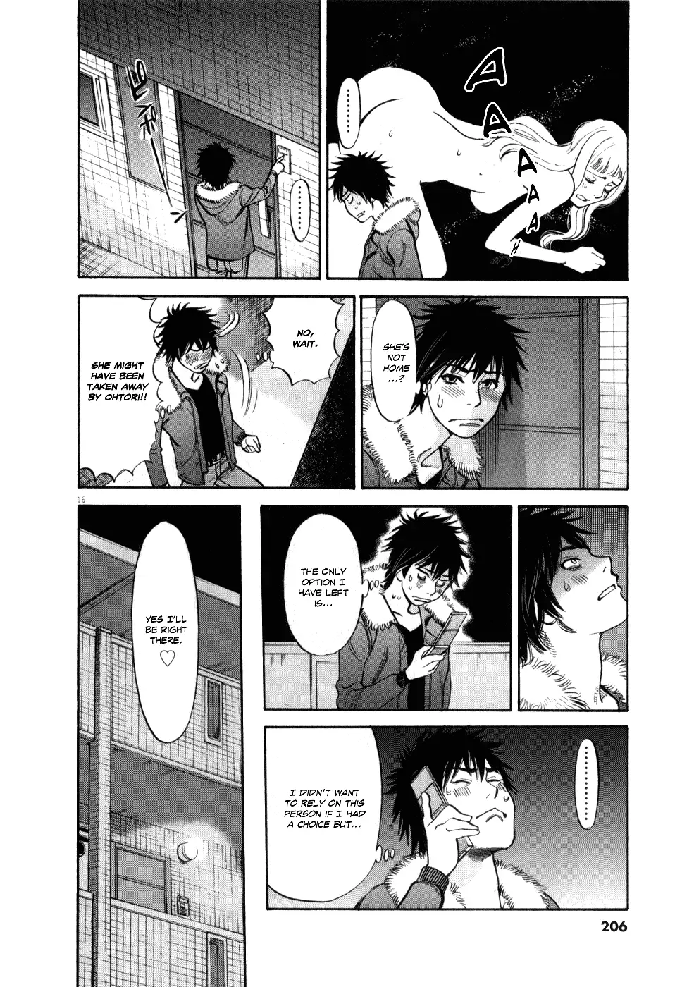 Kono S O Mi Yo Cupid No Itazura chapter 62 page 16