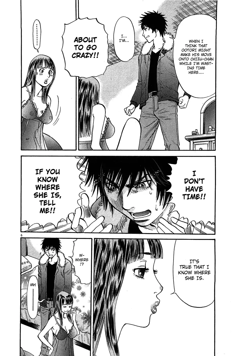 Kono S O Mi Yo Cupid No Itazura chapter 63 page 6