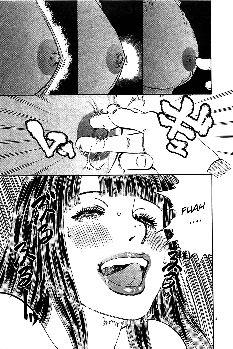 Kono S O Mi Yo Cupid No Itazura chapter 63 page 11