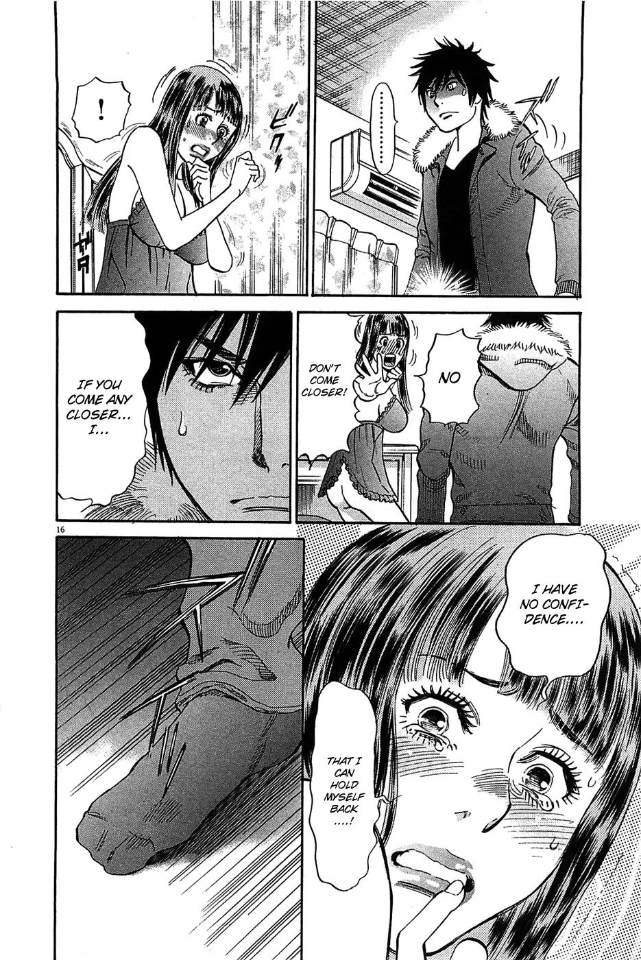 Kono S O Mi Yo Cupid No Itazura chapter 63 page 16