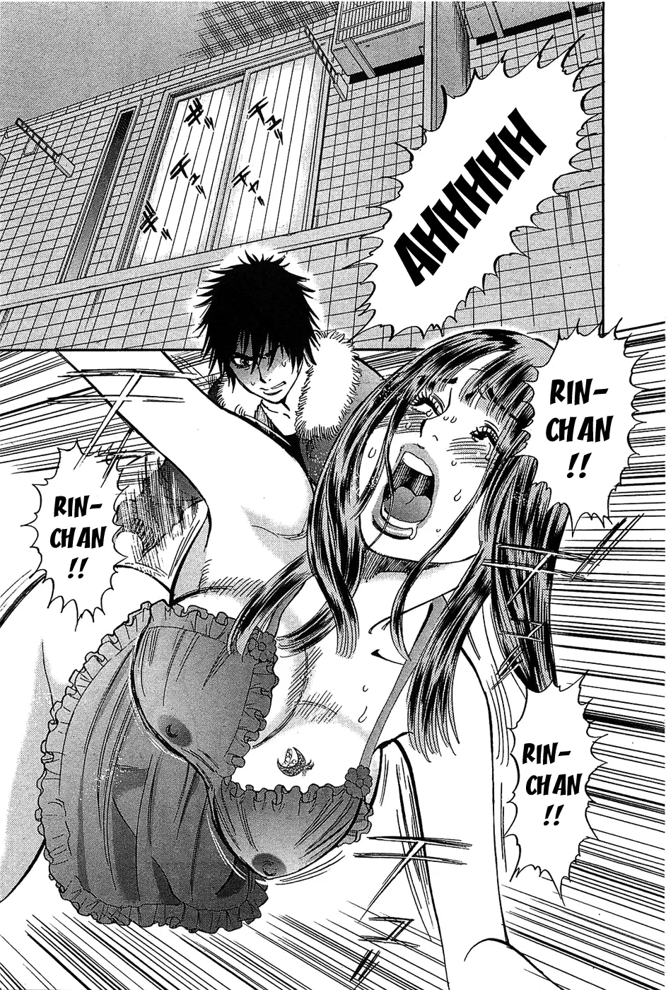 Kono S O Mi Yo Cupid No Itazura chapter 63 page 17