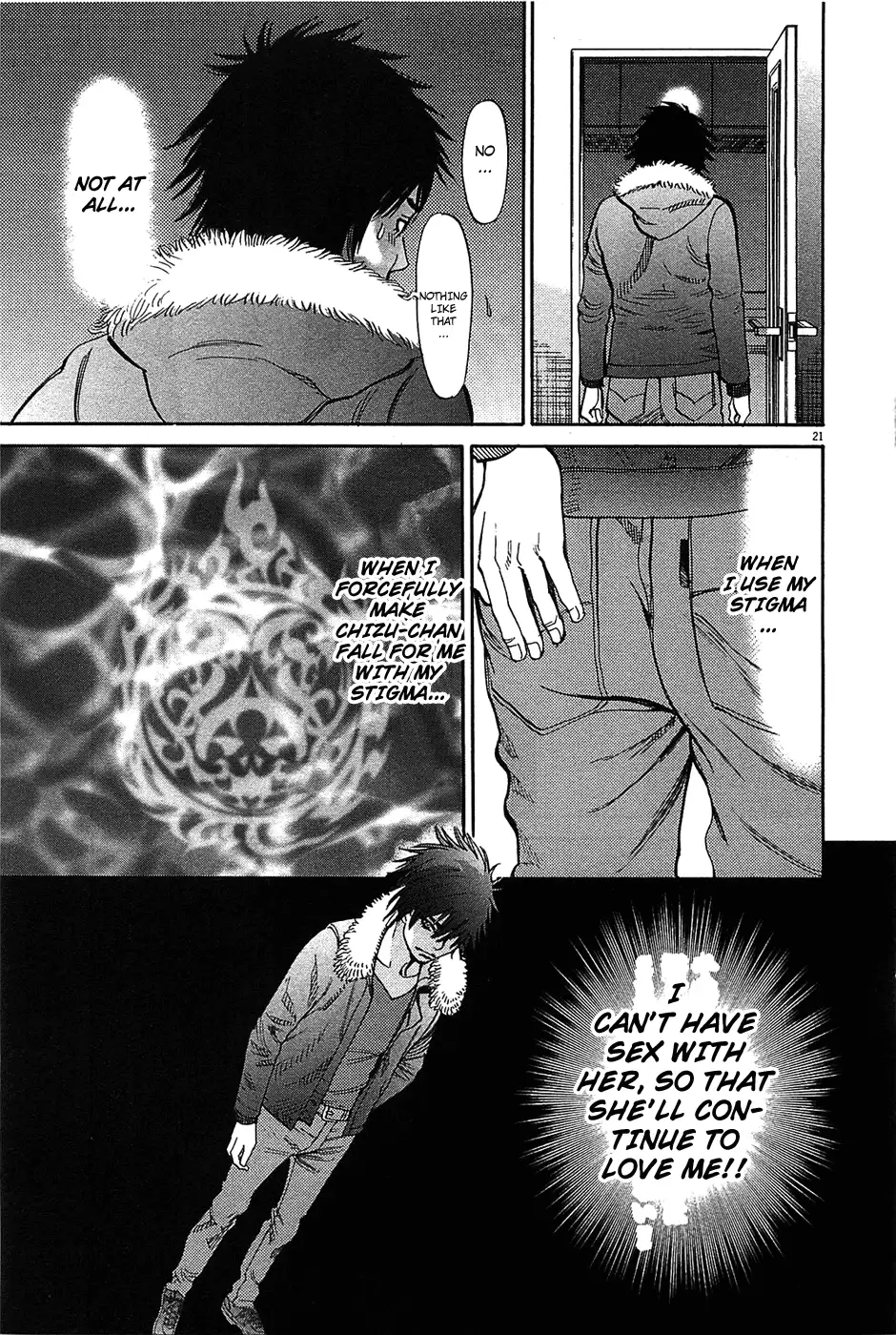 Kono S O Mi Yo Cupid No Itazura chapter 63 page 21