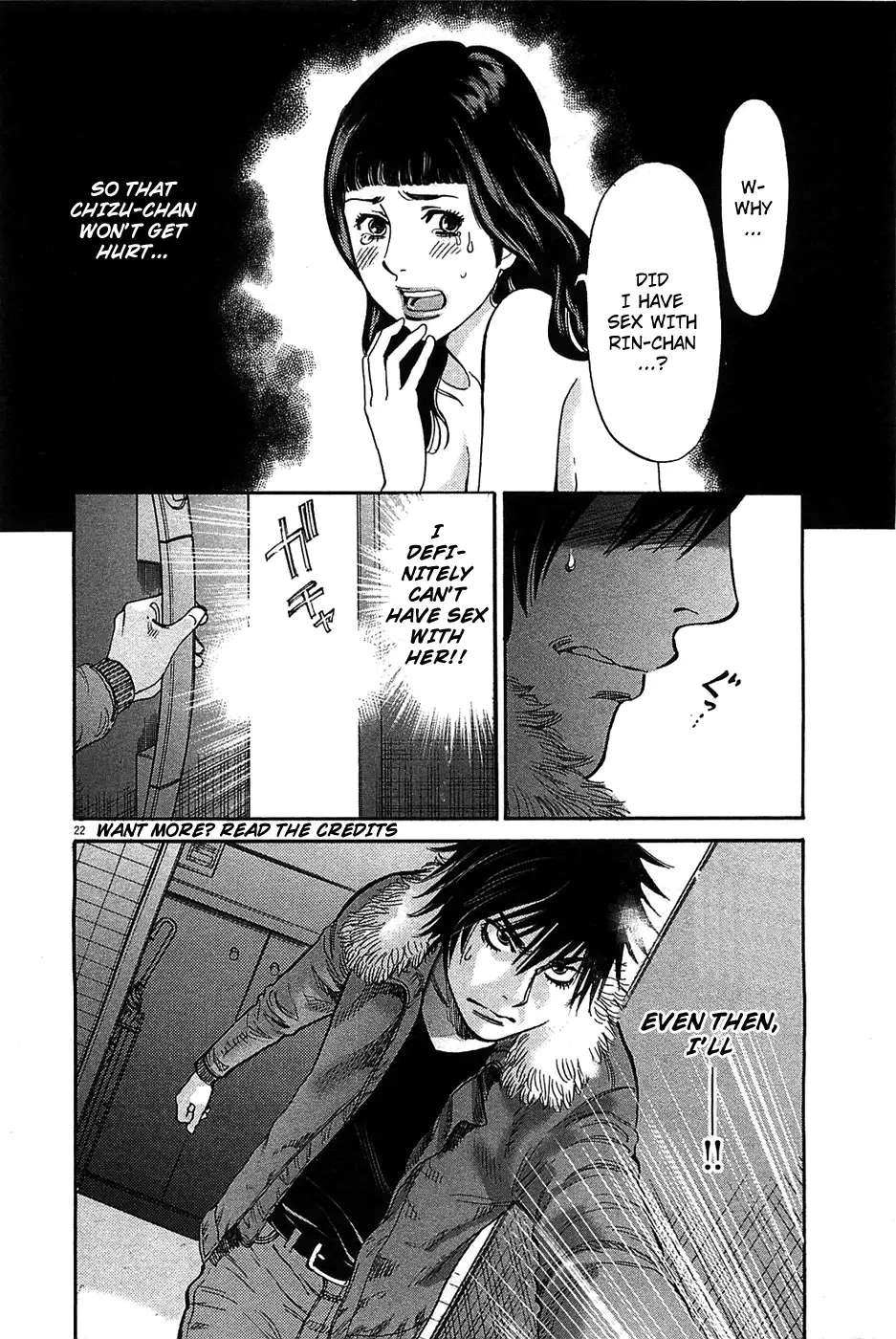 Kono S O Mi Yo Cupid No Itazura chapter 63 page 22