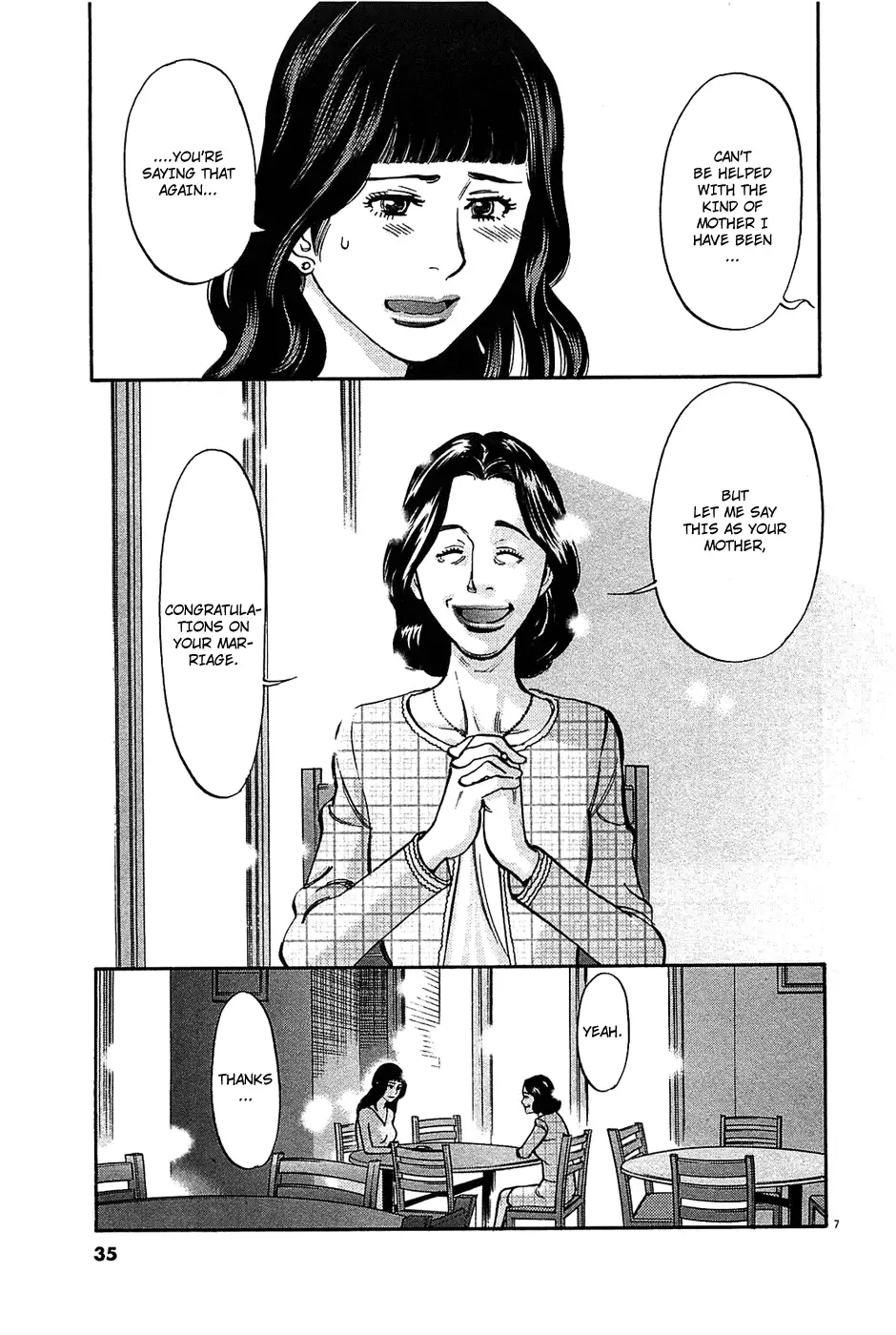Kono S O Mi Yo Cupid No Itazura chapter 64 page 8