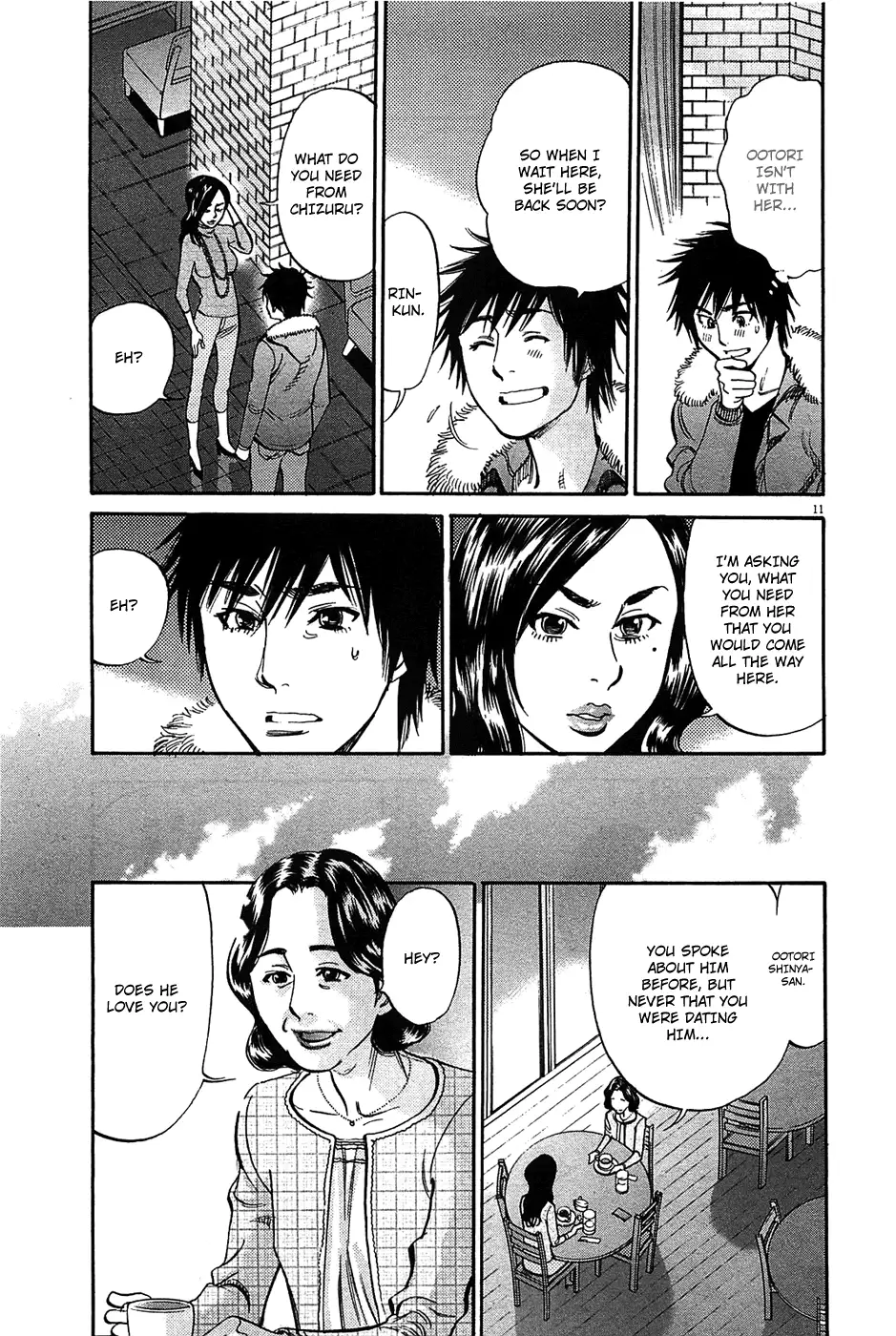 Kono S O Mi Yo Cupid No Itazura chapter 64 page 12