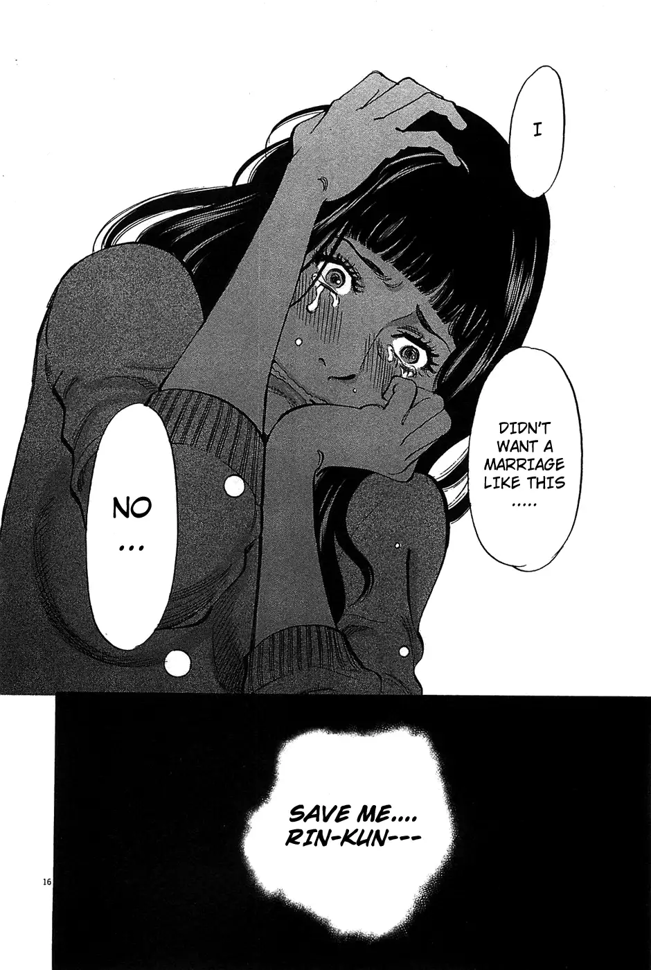 Kono S O Mi Yo Cupid No Itazura chapter 64 page 17