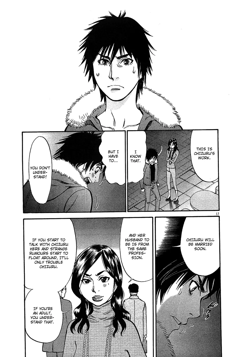 Kono S O Mi Yo Cupid No Itazura chapter 64 page 18