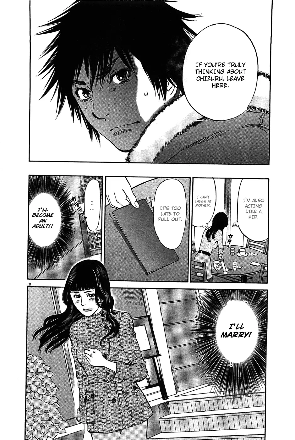 Kono S O Mi Yo Cupid No Itazura chapter 64 page 19