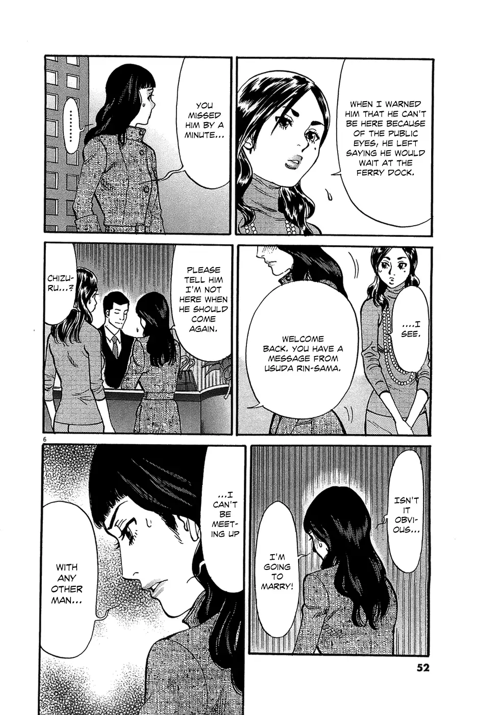 Kono S O Mi Yo Cupid No Itazura chapter 65 page 6