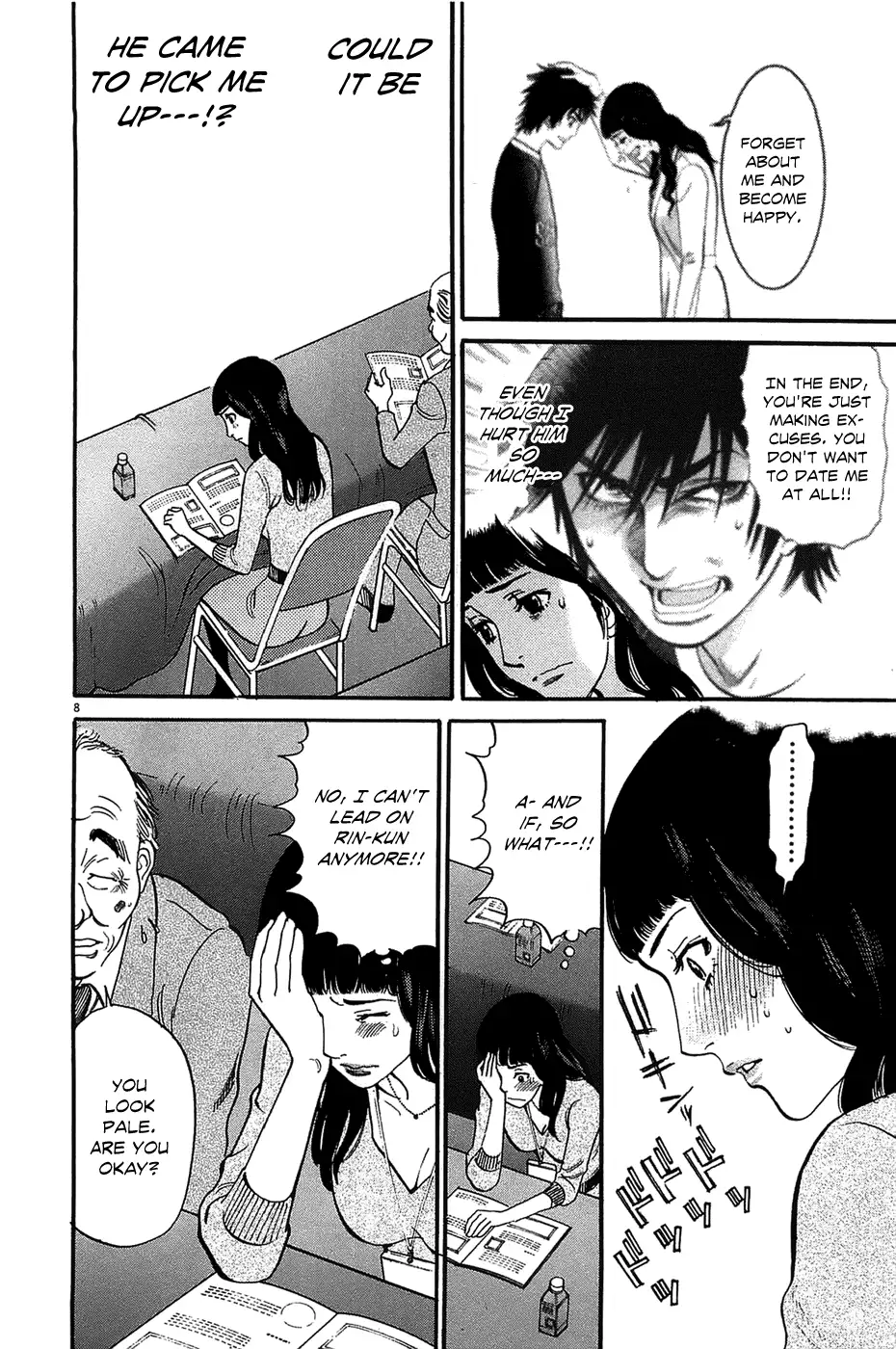 Kono S O Mi Yo Cupid No Itazura chapter 65 page 8
