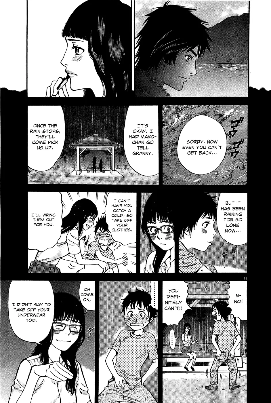 Kono S O Mi Yo Cupid No Itazura chapter 65 page 11