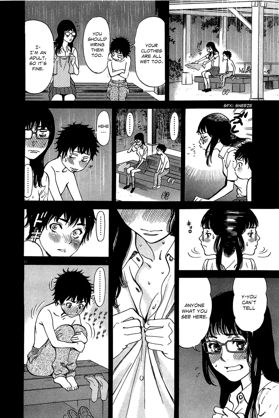 Kono S O Mi Yo Cupid No Itazura chapter 65 page 12