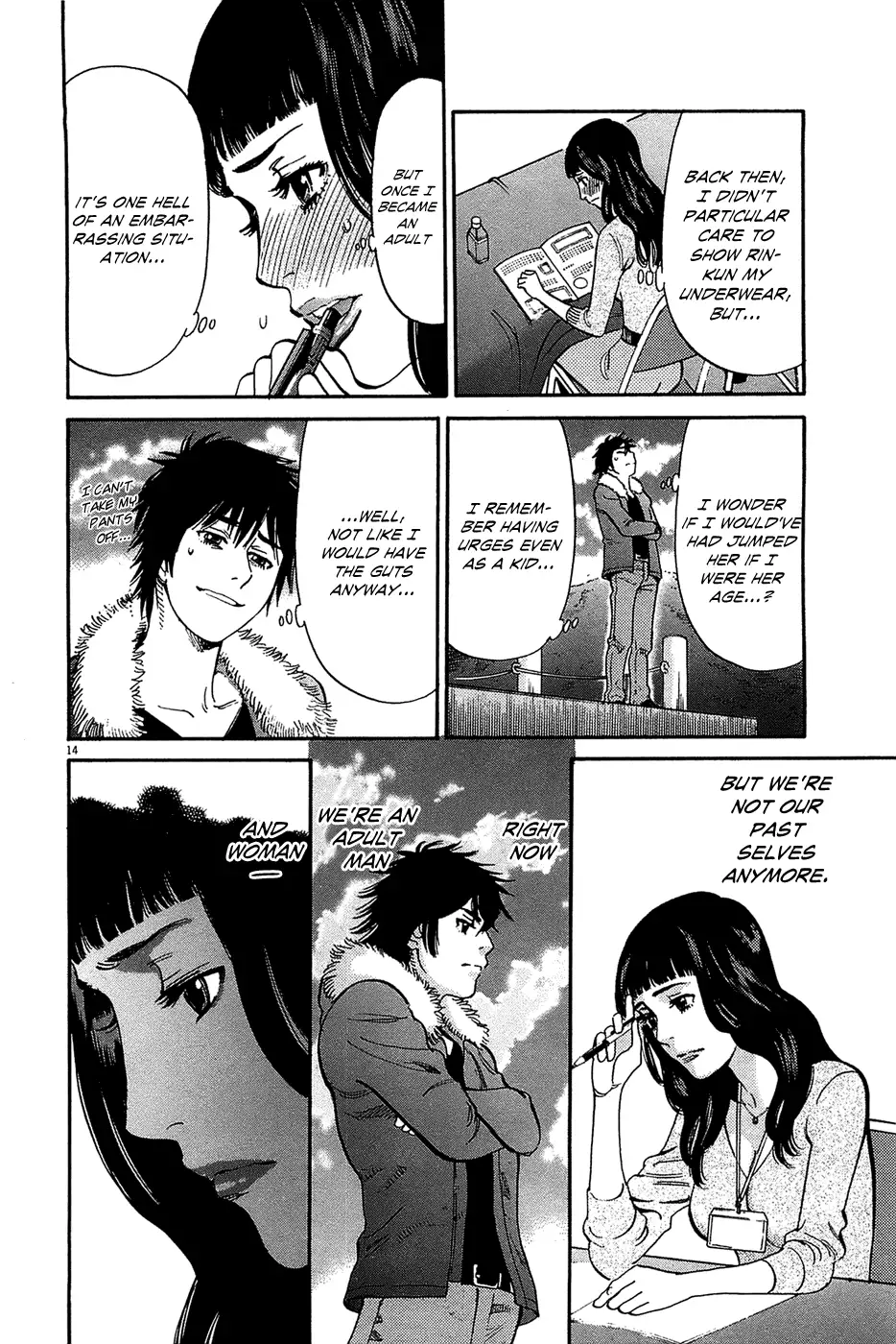 Kono S O Mi Yo Cupid No Itazura chapter 65 page 14