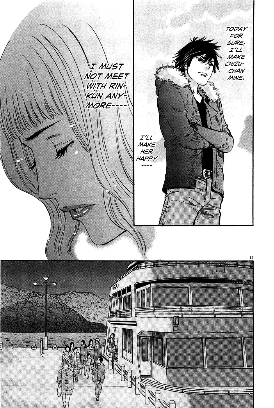 Kono S O Mi Yo Cupid No Itazura chapter 65 page 15
