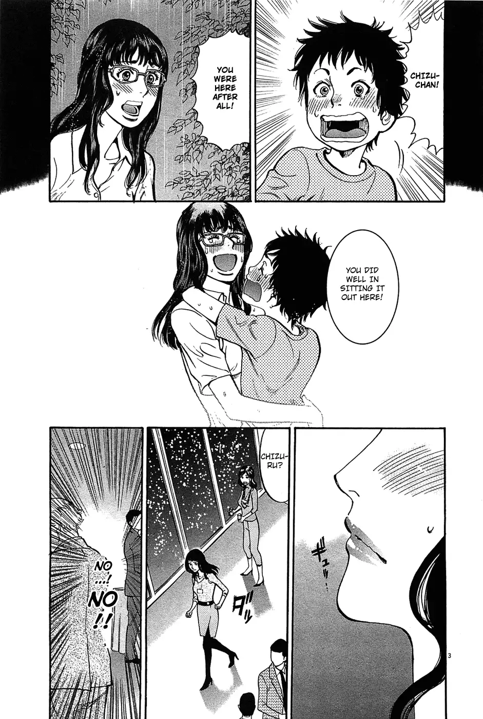 Kono S O Mi Yo Cupid No Itazura chapter 66 page 3