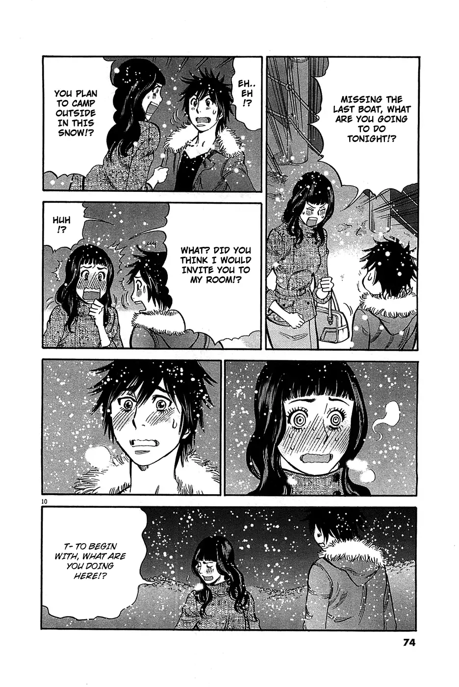 Kono S O Mi Yo Cupid No Itazura chapter 66 page 10