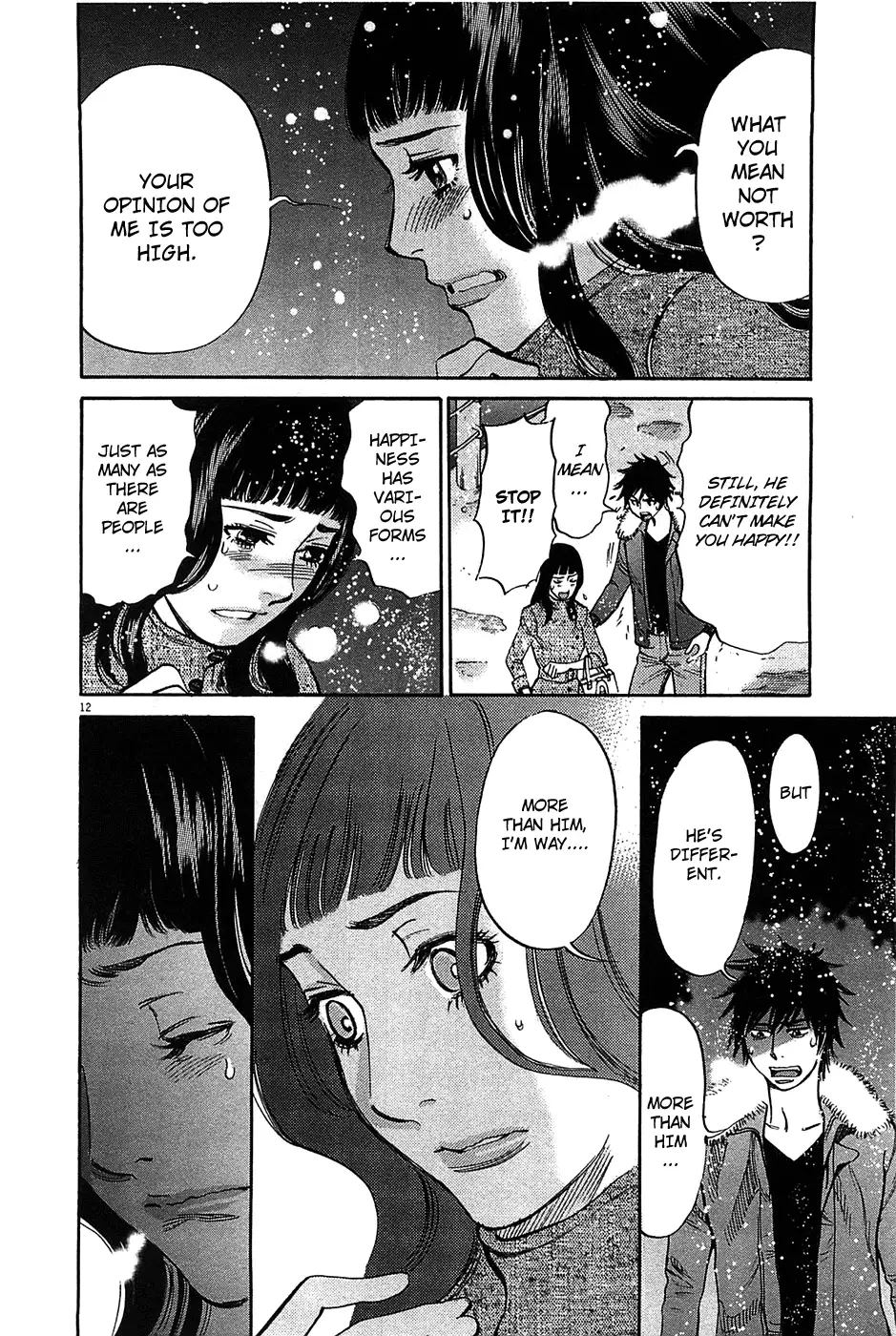 Kono S O Mi Yo Cupid No Itazura chapter 66 page 12